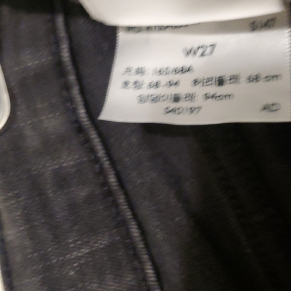 Levi's Women's Dark Gray Cropped Ankle Jeans - Picture 2 of 4